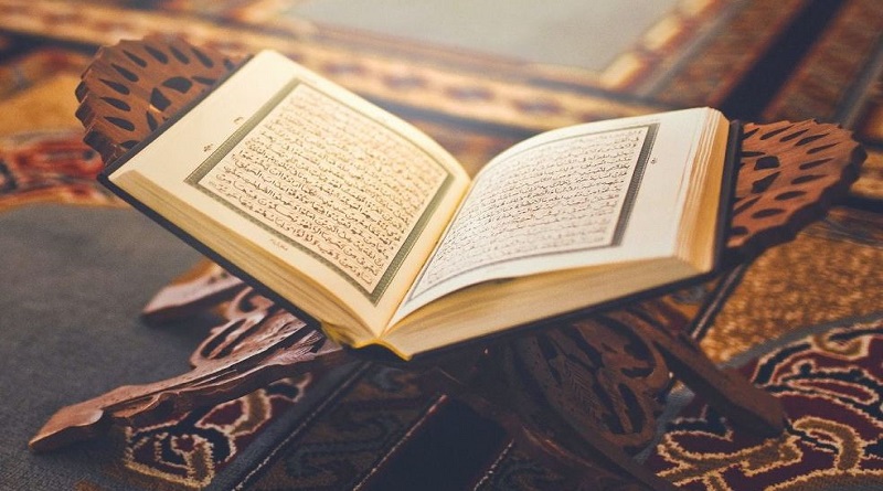 Tahfidzul Qur’an